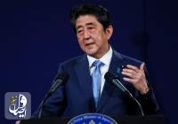 Japan’s ex-Prime Minister Shinzo Abe dies after being shot