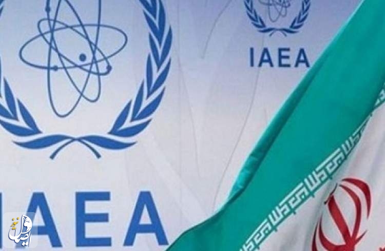 وكالة الطاقة الذرية: إيران بدأت تخصيب اليورانيوم باستخدام أجهزة حديثة
