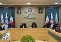 جلسه بررسی پروژه قطار حومه‌ای نجف‌آباد به اصفهان برگزار شد
