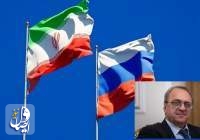 روسیه: تقویت روابط مسکو-تهران بهترین پاسخ به فشارهای غرب خواهد بود