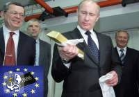 صادرات طلای روس‌ها؛ هدف بعدی تحریمی اتحادیه اروپا علیه روسیه