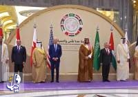 US ‘will not walk away’ from Middle East: Biden at Saudi summit