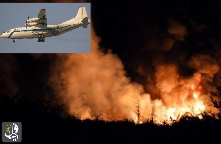 سقوط هواپیمای باری در شمال یونان