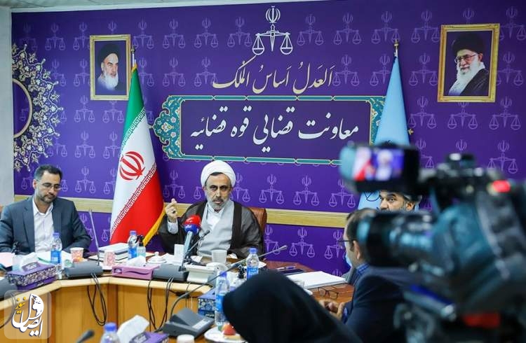 معاون قضایی قوه قضاییه: باید نگاه موشکافانه به امور ورشکستگی و تصفیه داشته باشیم