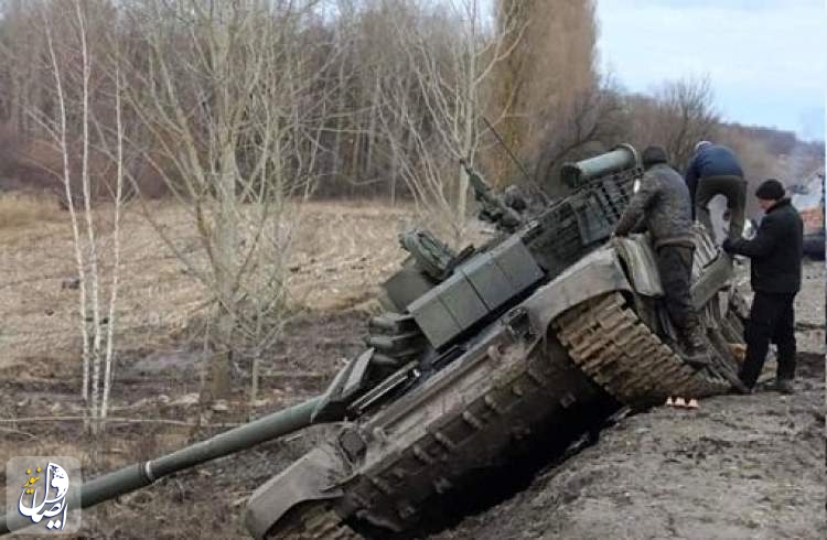 روایت انگلیسی از تلفات سنگین نیروهای روسیه در جنگ اوکراین