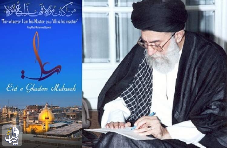 Christians and Muslims are all humble before the greatness of Ali ibn Abi Talib(as)