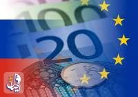 پیشنهاد کمیسیون اروپا به کشورهای عضو اتحادیه: مقداری از پول بانک‌های روسیه را آزاد کنید