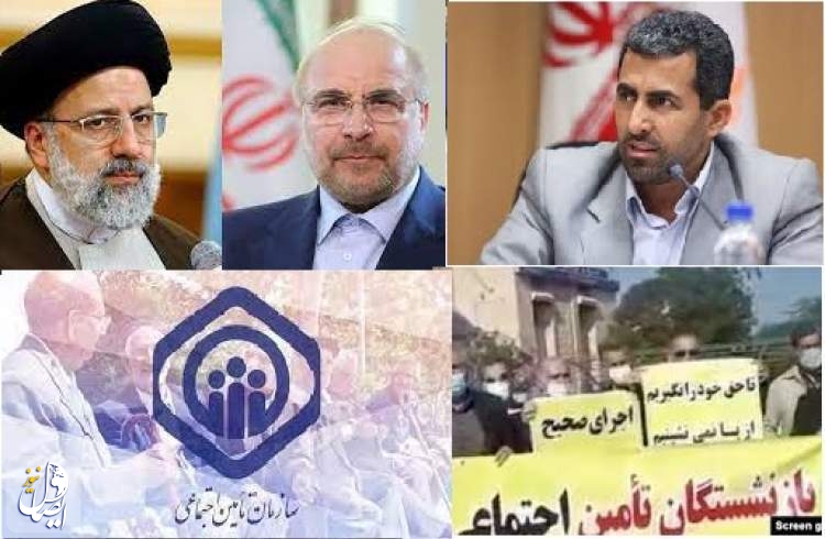 پورابراهیمی از نامه رئیس مجلس به دولت و لغو مصوبه ۱۰ درصدی حقوق بازنشستگان خبر داد