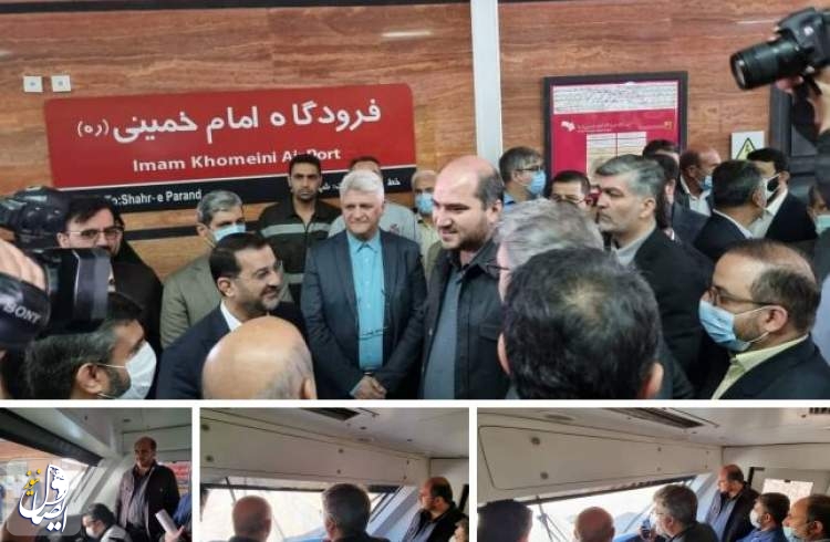 استاندار تهران: مترو شهر پرند تا پایان سال ۱۴۰۱ به بهره برداری می رسد