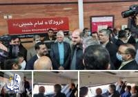 استاندار تهران: مترو شهر پرند تا پایان سال ۱۴۰۱ به بهره برداری می رسد