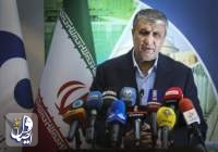 ايران تسرّع بناء الوحدتين الثانية والثالثة من مفاعل بوشهر النووي