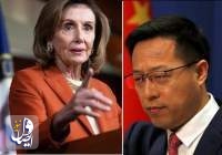 هشدارهای تند چین به آمریکا در خصوص سفر احتمالی پلوسی به تایوان