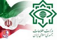 Intelligence Ministry arrests Mossad spy team in Iran