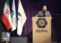 استاندار اصفهان: سیاست دولت، توسعه اقتصاد دیجیتال است
