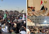 تظاهرات و تحصن نامحدود صدری ها در پارلمان عراق
