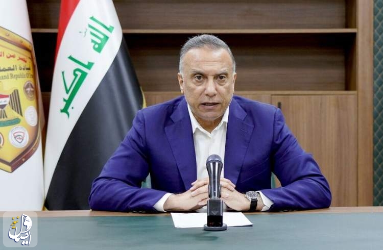 نخست وزیر عراق، جریان‌های سیاسی این کشور را به مذاکره فراخواند