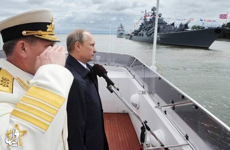 عقيدة روسيا البحرية: الهيمنة الأميركية البحرية تهديد رئيسي لأمننا القومي
