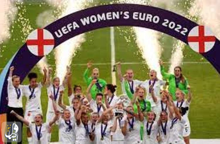 تیم فوتبال بانوان انگلیس قهرمان جام زنان اروپا شد
