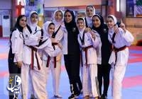 دختران تکواندو ایران قهرمان جهان شدند