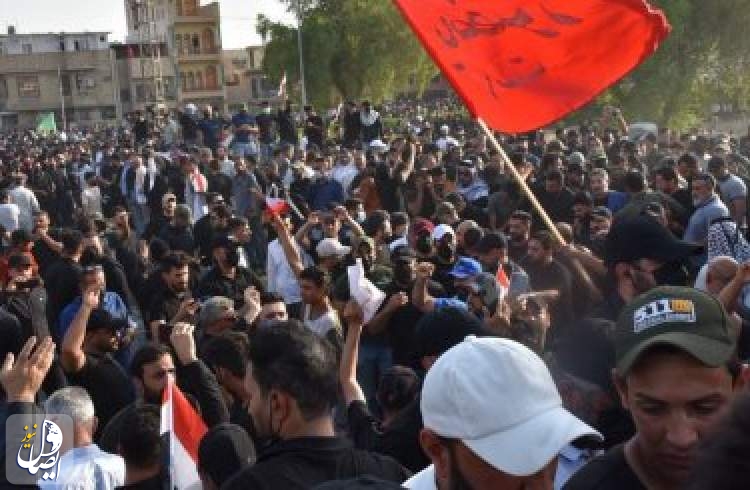 تظاهرة للاطار التنسيقي في بغداد دعما للشرعية والحفاظ على المؤسسات الدستورية