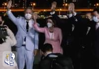 Nancy Pelosi has arrived in Taiwan