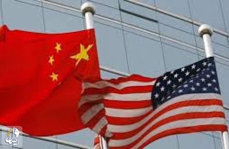 چین سفیر آمریکا را احضار کرد