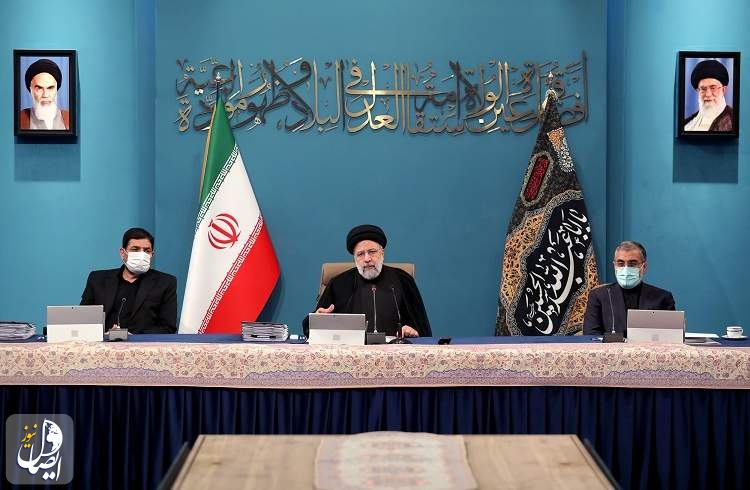 رئیسی: دولت باید در راستای تامین خیر عمومی و منافع مردم گام بردارد