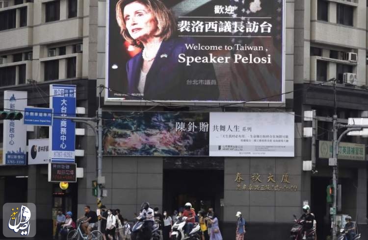 China’s economic sanctions on Taiwan over Pelosi visit ‘symbolic’