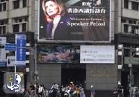 China’s economic sanctions on Taiwan over Pelosi visit ‘symbolic’