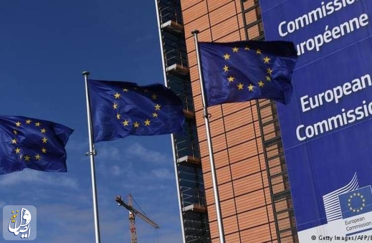 کمیسیون اتحادیه اروپا: تهران و واشنگتن «گام آخر» را بردارند