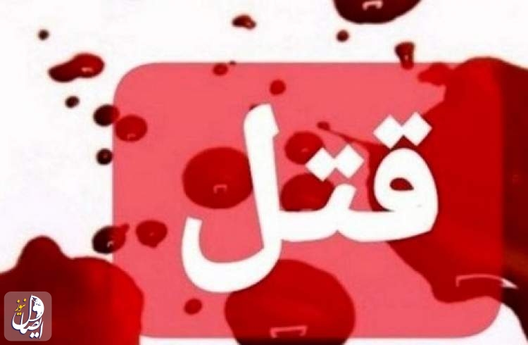 قتل ۶ افغانستانی و ۴ ایرانی توسط یک تبعه خارجی در شهرستان رفسنجان
