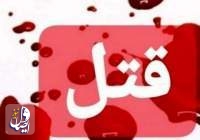 قتل ۶ افغانستانی و ۴ ایرانی توسط یک تبعه خارجی در شهرستان رفسنجان