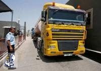 اولین کامیون سوخت از گذرگاه رژیم صهیونیستی وارد غزه شد