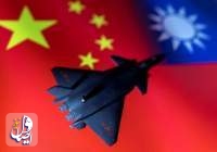 چین بر استفاده از همه گزینه ها برای الحاق تایوان تأکید کرد