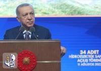 اردوغان: نیروگاه‌های برق آبی درآمد 2.7 میلیارد لیری برای ترکیه به همراه دارند