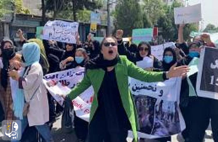 سرکوب اعتراض زنان افغانستانی در اولین سالروز به قدرت رسیدن طالبان