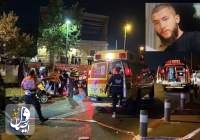 زخمی شدن 9 صهیونیست در تیراندازی به اتوبوس در قدس اشغالی