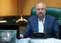 «نه» بزرگ قالیباف به رئیسی درباره «لغو» دو مصوبه مجلس در جراحی بزرگ