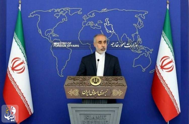 کنعانی: مذاکرات برای رفع تحریم‌های ظالمانه علیه ایران در جریان است