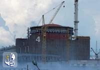 روسیه برای بازدید بازرسان آژانس از نیروگاه هسته‌ای زاپوریژیا شرط گذاشت