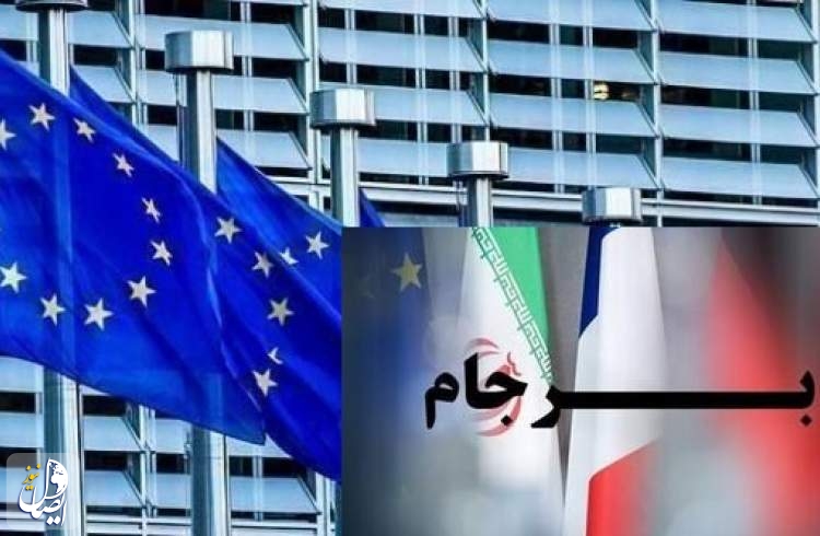اتحادیه اروپا: در حال بررسی پاسخ ایران و رایزنی با اعضای برجام هستیم