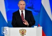 بوتين يهاجم أميرکا: عصر النظام العالمي أحادي القطب يتلاشى