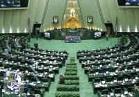 نشست غیرعلنی مجلس درباره مذاکرات هسته‌ای با حضور باقری و امیرعبداللهیان