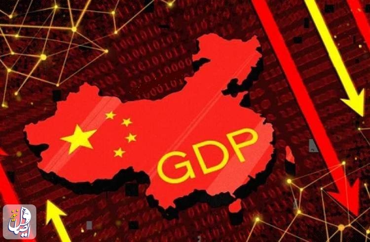 پیش‌بینی‌ها درباره رشد تولید ناخالص داخلی چین کاهش یافت