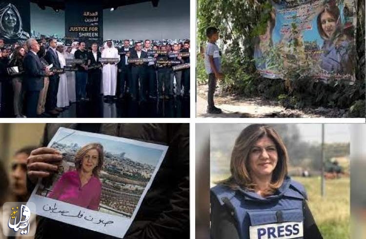 100 روز از ترور خبرنگار شهید «شیرین ابو عاقلة» گذشت