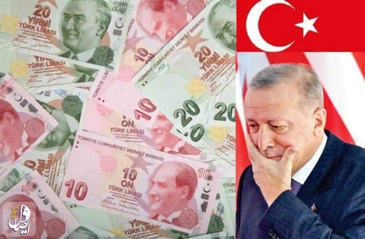 در پِی کاهش نرخ بهره بانکی، ارزش لیر ترکیه سقوط کرد