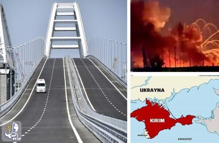 سلسلة انفجارات في أنحاء القرم وأوكرانيا تهدد بتدمير جسر إستراتيجي لروسيا