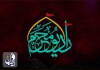 خط قرمز رادیو محرم؛ از میان ۲۵ هزار قطعه مداحی فقط ۵ هزار اثر حذف نشد
