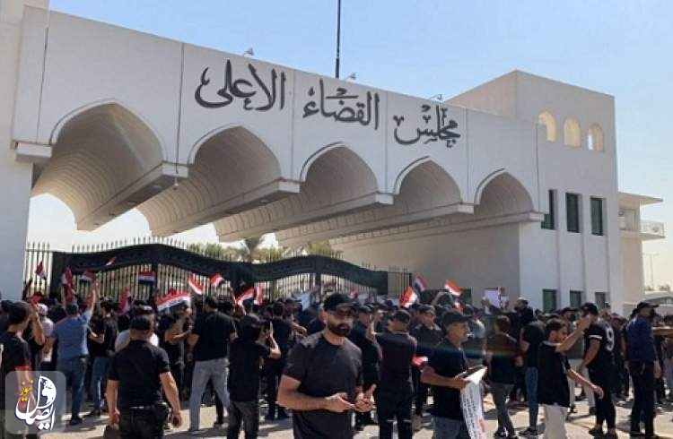 آغاز تحصن طرفداران جریان صدر در مقابل ساختمان دیوان عالی عراق