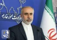 إيران: تلقينا مساء الأربعاء الرد الأميركي بشأن مفاوضات رفع الحظر